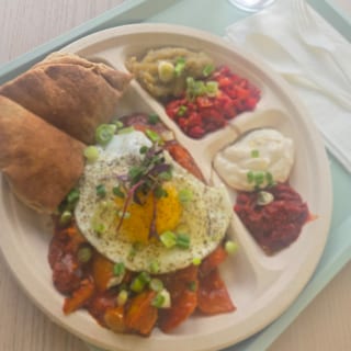 Casbah Sunrise Shakshuka